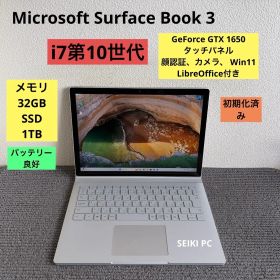 Microsoft Surface Book 3 i7-1065G7 メモリ32GB SSD1TB GTX 1650 Win11 タッチ機能 顔認証