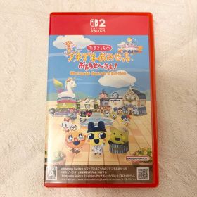 プチプチおみせっちおまちど〜さま！ たまごっち Switch2