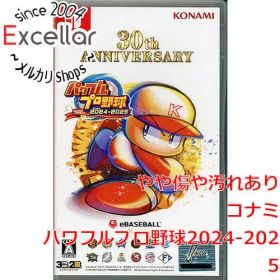 [bn:8] パワフルプロ野球2024-2025 特典スリーブ付き Nintendo Switch