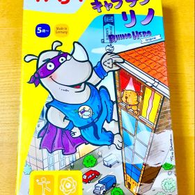 【新品/ラッピング/送料込】キャプテンリノ 日本語版 すごろくや HABA