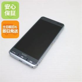 良品中古 KYV43 BASIO3 ブルー スマホ 即日発送 スマホ 白ロム 中古 au KYOCERA 土日祝発送OK