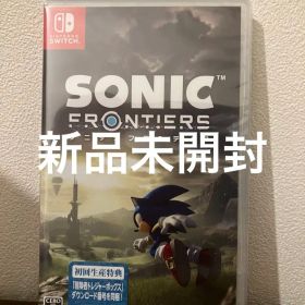 ソニックフロンティア Switch版 sonic frotiers スイッチ