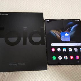 Galaxy Z Fold4 docomo 本体