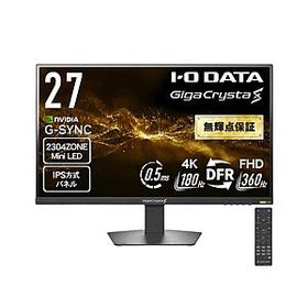 アイオーデータ KH-GDU271JLAQD ゲーミングモニター 「GigaCrysta S」3年保証 ブラック ［27型 /4K(3840×2160） /ワイド /360Hz］
