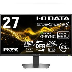 GigaCrysta S KH-GDU271JLAQD 27インチ 4K180Hz/FHD360Hz ゲーミングモニター miniLED(2304zone) IPSパネル