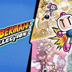 [メール便OK]【新品】【NS】スーパーボンバーマン コレクション [Switch版][在庫品]