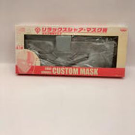 シャア専用マスク バンプレスト