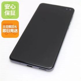 超美品 SIMフリー AQUOS sense4 plus SH-M16 ブラック 即日発送 スマホ 白ロム SHARP 土日祝発送OK