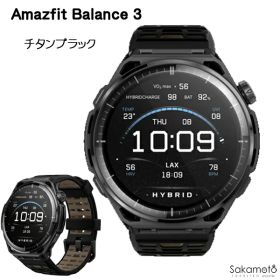 2026.08.27発売 正規品【Amazfit Balance 3 Titanium】アマズフィット バランス3 チタン 3000nit高輝度 GPS内蔵 64Gストレージ 21日間バッテリー オフラインマップ 心拍 睡眠 健康管理 スポーツモード ナビゲーション 音声操作 AI HYROX ハイロックス SP170086-C245