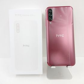 【ジャンク品】HTC Desire 22 pro SIMフリー サルサ・レッド n09889