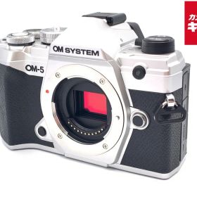 【中古】 【美品】 OM SYSTEM OM-5 ボディ シルバー