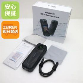 【中古】新品同様 Insta360 X5 ブラック アクションカメラ Insta360 安心保証 即日発送 土日祝発送OK