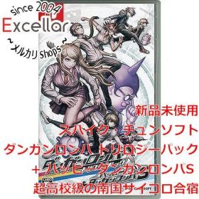 [bn:7] ダンガンロンパ トリロジーパック + ハッピーダンガンロンパS 超高校級の南国サイコロ合宿 Nintendo Switch