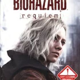 【中古】 バイオハザード レクイエム （通常版）／Nintendo Switch2