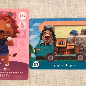 アーサー ティーチャー amiiboカード
