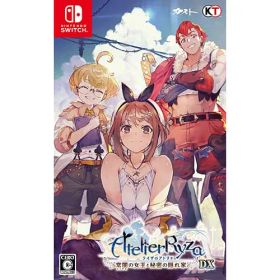 【新品/在庫あり】[ニンテンドースイッチ ソフト] ライザのアトリエ 常闇の女王と秘密の隠れ家DX 通常版 [HAC-P-BQBEA]