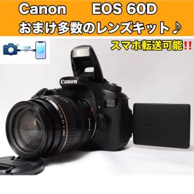 ✨ おまけ多数 ✨ Canon EOS 60D レンズキット 初心者セット