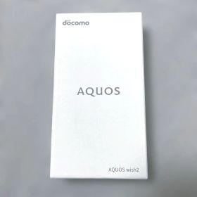 新品★未開封 SHARP AQUOS wish2 SH-51C ブルー 本体
