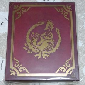 ドラゴンクエストIII そして伝説へ… ブック型パッケージ収納ボックス