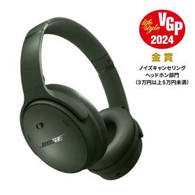 BOSE ブルートゥースヘッドホン QuietComfort Headphones [ ノイズキャンセリング Bluetooth 対応 ] Cypress Green QuietComfortHPGRN