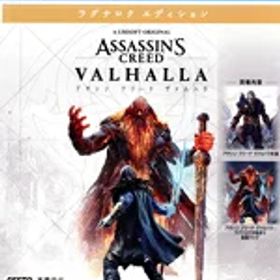 【中古】 アサシン クリード ヴァルハラ ラグナロクエディション／PS4