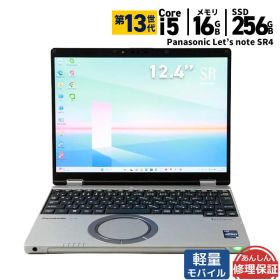 Let's note SR4 中古 120,400円 | ネット最安値の価格比較 プライスランク