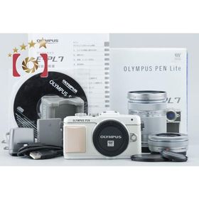 【中古】OLYMPUS オリンパス PEN Lite E-PL7 EZ ダブルズームキット ホワイト 元箱付き