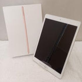 IPAD(第8世代) MYLE2J/A APPLE