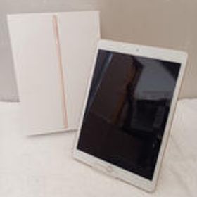IPAD(第8世代) MYLF2J/A APPLE