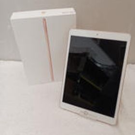 IPAD(第8世代) MYLF2J/A APPLE