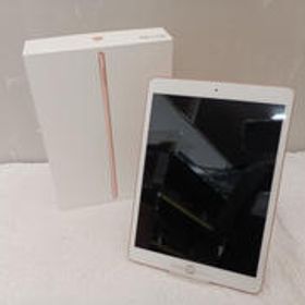 IPAD(第8世代) MYLF2J/A APPLE