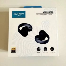 Soundcore AeroClip 新品 8,500円 中古 4,200円 | ネット最安値の価格