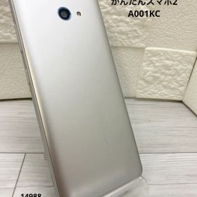 かんたんスマホ2 A001KC シルバー