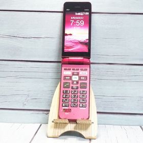 au かんたんケータイ 京セラ KYF41 ワインレッド 384