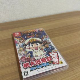 桃太郎電鉄 ～昭和 平成 令和も定番！～ Nintendo Switch ソフト