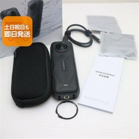 新品同様 Insta360 X5 ブラック アクションカメラ Insta360 即日発送 あすつく 土日祝発送OK