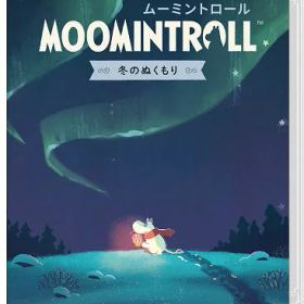 【中古】ムーミントロール：冬のぬくもり (限定版)ソフト:ニンテンドーSwitchソフト／アドベンチャー・ゲーム