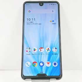 AQUOS R3 SHV44 au プラチナホワイト c21996