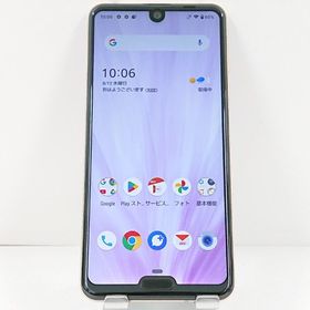 AQUOS R3 SHV44 au ピンクアメジスト c21995