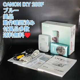 美品 動作品 CANON IXY 200F グリーン ブルー