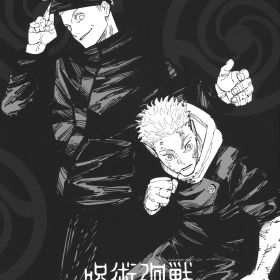 【中古】呪術廻戦 戦華双乱 プレミアム限定版 (限定版)ソフト:ニンテンドーSwitchソフト／マンガアニメ・ゲーム