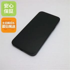 超美品 SIMフリー iPhone15 Plus 128GB ブラック スマホ Apple 即日発送 土日祝発送OK