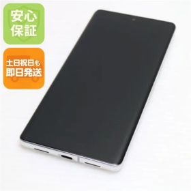 超美品 SIMフリー Google Pixel 7 Pro 128GB スノー スマホ 土日祝発送 即日発送