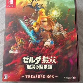 【不足品あり】ゼルダ無双 厄災の黙示録 TREASURE BOX