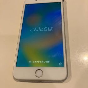 Apple iPhone 8plus 256GB 本体 SIMフリー
