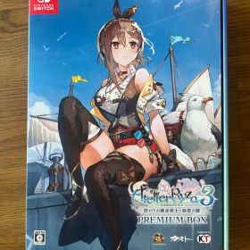 ライザのアトリエ3 プレミアムボックス Nintendo Switch
