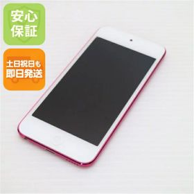 【中古】 超美品 iPod touch 第6世代 32GB ピンク 安心保証 即日発送 オーディオプレイヤー Apple 本体 土日祝発送OK