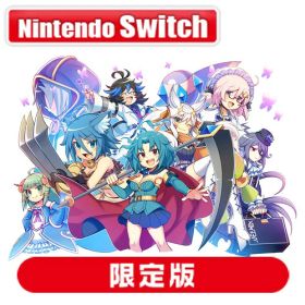 ブレイブダンジョン Wパック 限定版 [video game]