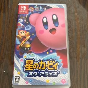 星のカービィ スターアライズ