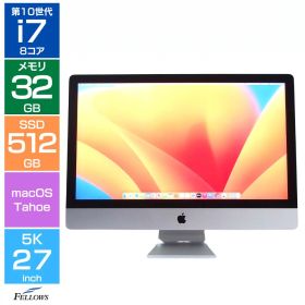 iMac 5K 27インチ 2020 中古 63,980円 | ネット最安値の価格比較